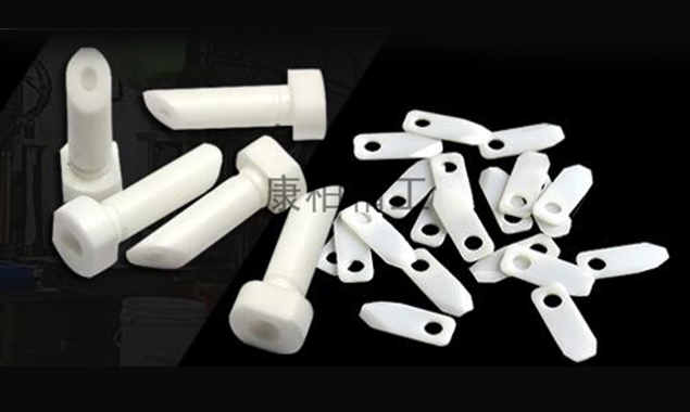 工業(yè)陶瓷可以用來做什么？